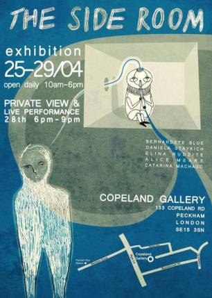 1914882_1117373174982296_1244094425222445556_n